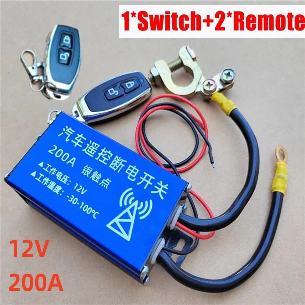 ڵ ͸ и ַ̼,  ͸ ġ и, ַ̼  ġ,  , 12V